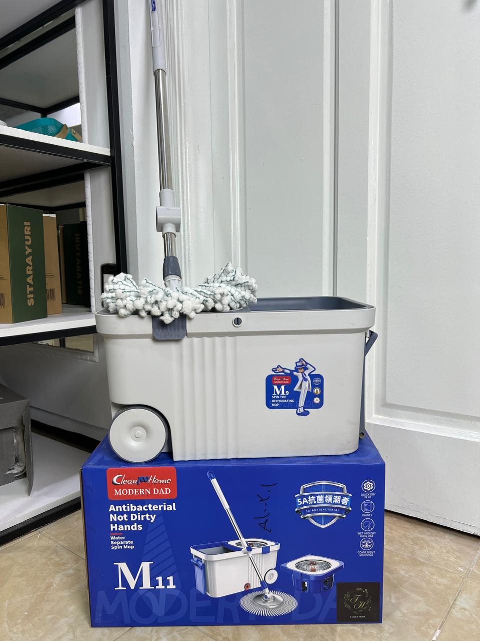 طقم مساحة موب FH-606